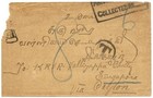 Starits Settlements Singapore Unrecorded Postage Due Hs On 1907 Cover From India