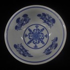 Rare Chinese Antique Hand Painting Florals Lotus Porcelain Bowl  yongzheng  Mark
