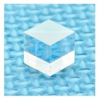 3pcs Pbs Rgb 450nm 520nm 638nm Polarizing Beam Splitter Transparent 10x10mm
