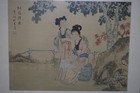 Vintage Japanese Watercolor Painting On Silk  Signed   