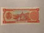 Au 1989 Venezuela 5 Bolivares Banknotes Series P 