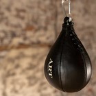 Speed Ball Boxing Leather Mma Muay Thai Training Punching Bag Swivel