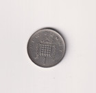 One Penny 1973 Struck In Cupro-nickel Weighing 3 55 Grammes Error Rare  gg423
