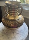 Vintage Etched Brass Vase India Double Handles Heavy Brass Pot Decor