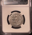 Sasanian Empire Ad 399-420 Ar Drachm Yazdgard I Ay Mint susa  Ngc Ms