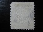 Deutsches Reich Mi   6 Scarce Mint No Gum Brustschild Shield Stamp  Cv  360 00