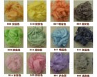 17 Color Curly Felting Fiber Needle Natural Roving Wool Felting Soft Wool Fiber