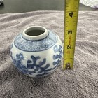 Vintage Chinese Blue And White Vase jar Made 
