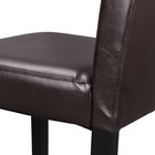 Set Of 6 Armless Kitchen Room Dining Parson Chair Brown Leather Backrest Elegant