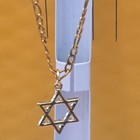 14k Gold Plated Star Of David Pendant Necklace With 18k Plated Figaro 18 Inches