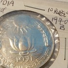 India 1971b 10  Rupees  Proof  Food  For  All