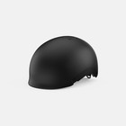 Giro Hoxton Mips Urban Cycling Helmet  Matte Black  Medium