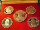 Ethiopia Proof Set 1972  5  With Case  All Choice Proof No Offers Sent  Accepted