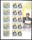 2008 Europe Cept Gibraltar  4 Minifoats Of 10 Values  Mnh  