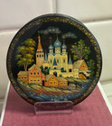 Russian Ussr Hand Painted Round Lacquer Boxbeautiful Detailed 2008 Artist Signed