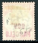 Great Britain 1892 Government Parcels  4  p Sg O71 scott  o34 Vfu T122