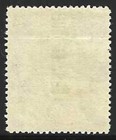 North Borneo  british   1895   Scts  j2  Postage Due   Mint vlh   Vf-xf  Fog