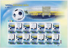 Ukrposhta Euro 2012 Football Stadiums Of Ukraine Postal Set
