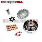 Transmission Clutch Performance Upgrade Kit For Eton Beamer Ii Iii 50 Scooter