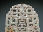 Rare Chinese Han Dy Old Jade Carved Dragon Phoenix Design  pei  Pendant L 8 5 Cm
