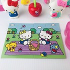 Lot Of 17 Mcdonalds Happy Meal Hello Kitty Toys 2015 Figures Puzzle Used