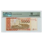  jcr_m  Pakistan 5000 Rupees 2022 Pick 51o Pmg 66