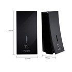 Wall Mounted Liquid Soap Dispenser Bathroom Hand Shampoo Shower Gel Storage