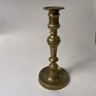Heavy Vintage French Brass Candle Holder