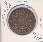 Argentina -  1856 - 2 Reales -rare -  5071