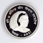 Nepal Vs2031  1974  Silver Proof Red Panda  Conservation Series  Mintage 10 000