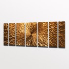 Modern Contemporary Abstract Metal Wall Art Sculpture Painting Home Decor Copper