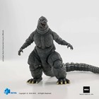 Godzilla Vs  King Ghidorah 7-inch Exquisite Series Figure   Heat Ray Godzilla