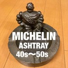 Michelin Man Vintage 40s   50s Bibendum Ashtray 14cm X 10cm X 11cm Antique R 