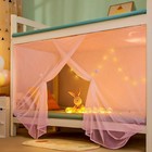 8 Corner Bed Canopy Curtains For Girls Boys  Dormitory  Loft  1-1 8m Bed 