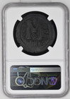 Justinian I Byzantine Empire Ngc Vf Year 17 Ae Follis Nicomedia