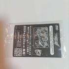 Weiss Schwarz Pr Card