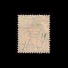 Mauritius  Scott 88  Queen Victoria  1891  Used  119364