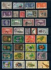  at2400  Sierra Leone - Approx 130 Stamps Of 5 Stockpages  Nice Range