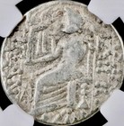 Large Silver Tetradrachm 57bc-13bc Greece Under Roman Rule Ngc Graded Fine Coin