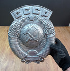 Big Old Coat Of Arms Ussr Sign Antique Metal Emblem Soviet Russian Very Rare 
