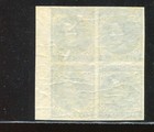 Csa Confederate States 7 Mint Stamp With  white Tie  Variety By2650