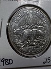 1980 Canada 1 Silver Dollar Coin Northern Lights