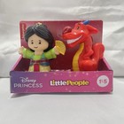 Little People Disney Princess Mulan   Mushu The Dragon Fisher Price