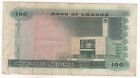 Uganda  100 Shillings  1966  Bank Of Uganda  A 1 Series  P4a  Xf  Ultra Rare