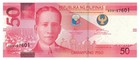 Philippines 50 Piso  2025  - Osmena fish lake  P231d  B1101d Prefix Ad Unc