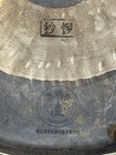 Wuhan Gaohong Tai Copper Musical Instrument Factory Traditional 12 Inch Gong