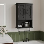 Farmhouse Wall Mount Bathroom Medicine Storage Cabinet