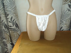Sissy Satin Discreet No Lace Bum Butt Lift Tanga Panties Knickers White