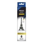  pack Of 2  Drawing   Sketching Pencil Set  6 Assortment  - Art   School Supply