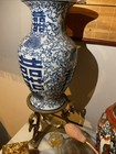 Antique Chinese Blue   White Porcelain Jar Vase